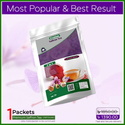 Premium Saffron Tea (1 packet)