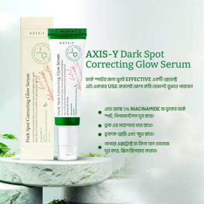 1 PC-AXIS-Y Dark Spot Correcting Glow Serum 50ml